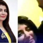 Najiba Faiz Leaked Video