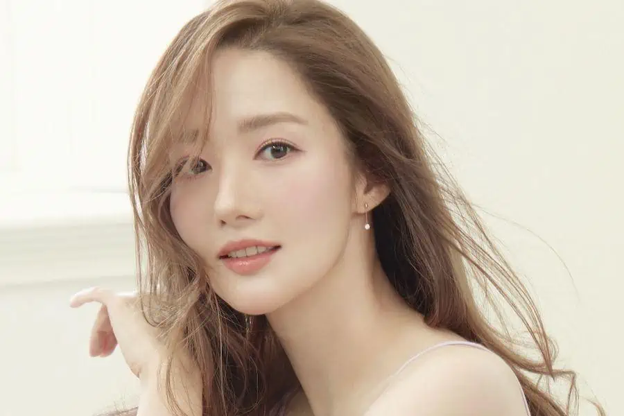 Park Min Young Leaked Video Controversy